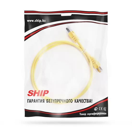 Патч-корд SHIP S4025YL0100-P, F/UTP кат.5e, 1 м, жёлтый, LSZH – купить недорого с доставкой по Алматы и Казахстану