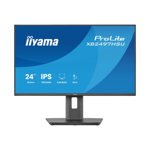 Монитор Iiyama XB2497HSU-B1 24" FHD IPS 120Hz (XB2497HSU-B1) — купить в Казахстане | neom.kz