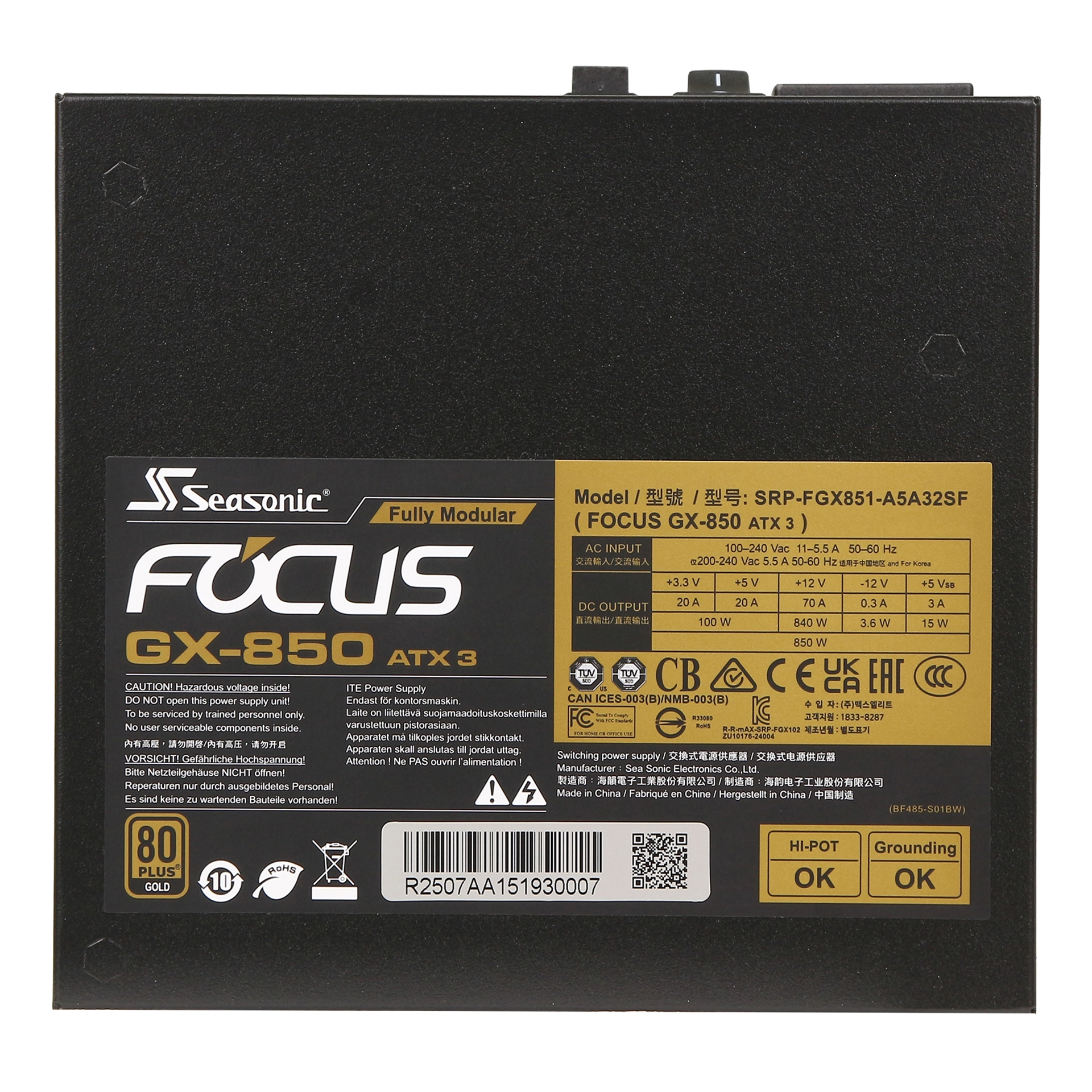Блок питания Seasonic Focus GX 850W (SRP-FGX851-A5A32SF) – купить недорого с доставкой по Алматы и Казахстану фото 5