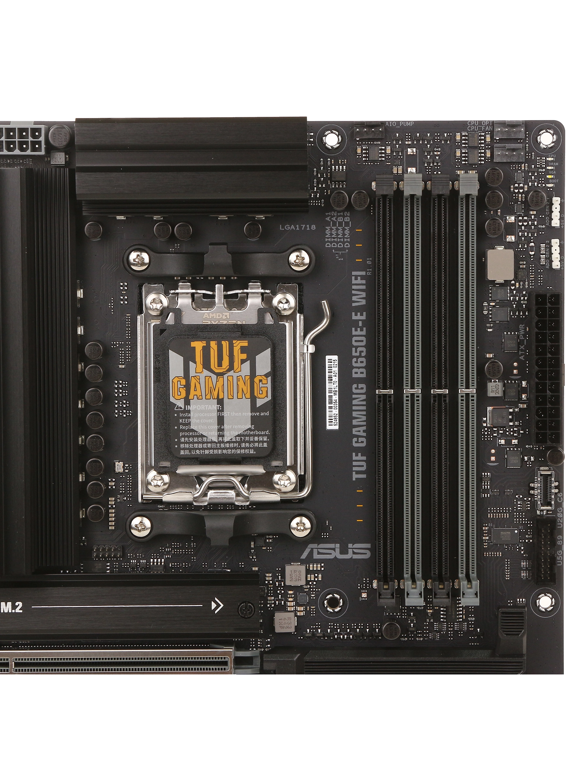 Материнская плата ASUS TUF GAMING B650E-PLUS WIFI AM5 B650 DDR5 ATX фото 4