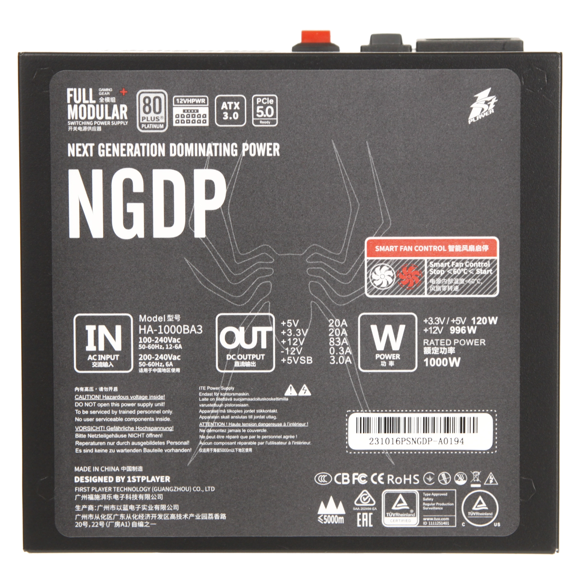 Блок питания 1STPLAYER NGDP1000 1000W Black (HA-1000BA3-BK) – купить недорого с доставкой по Алматы и Казахстану фото 4