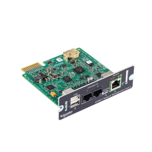 Сетевая карта управления ИБП APC AP9641 с функцией контроля состояния окружающей среды – купить недорого с доставкой по Алматы и Казахстану