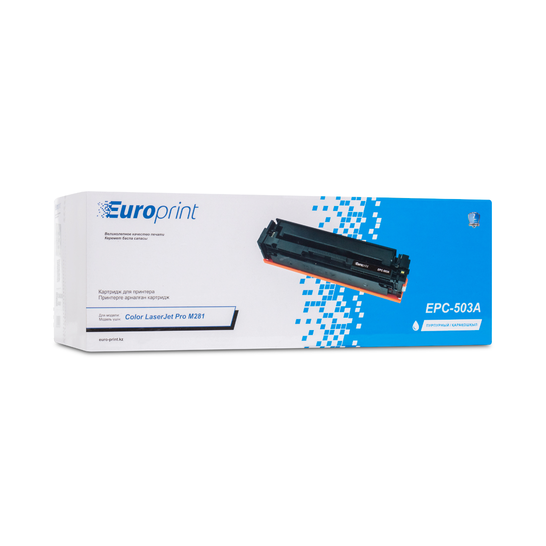 Картридж Europrint EPC-CF503A/CF543A/TONER – купить недорого с доставкой по Алматы и Казахстану