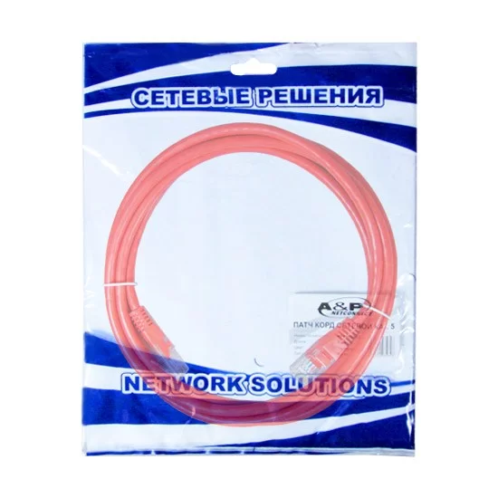 Патч Корд A&P Cat.5 UTP RJ-45 2 м APP001RD2 – купить недорого с доставкой по Алматы и Казахстану
