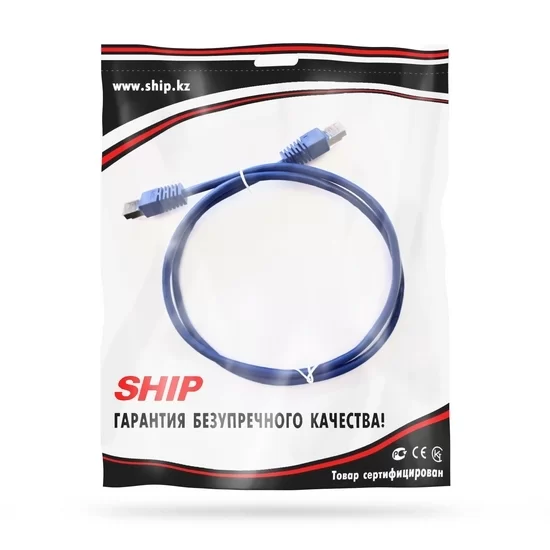 Патч-корд SHIP S4025BL0100-P, F/UTP кат.5e, 1 м, синий, LSZH – купить недорого с доставкой по Алматы и Казахстану