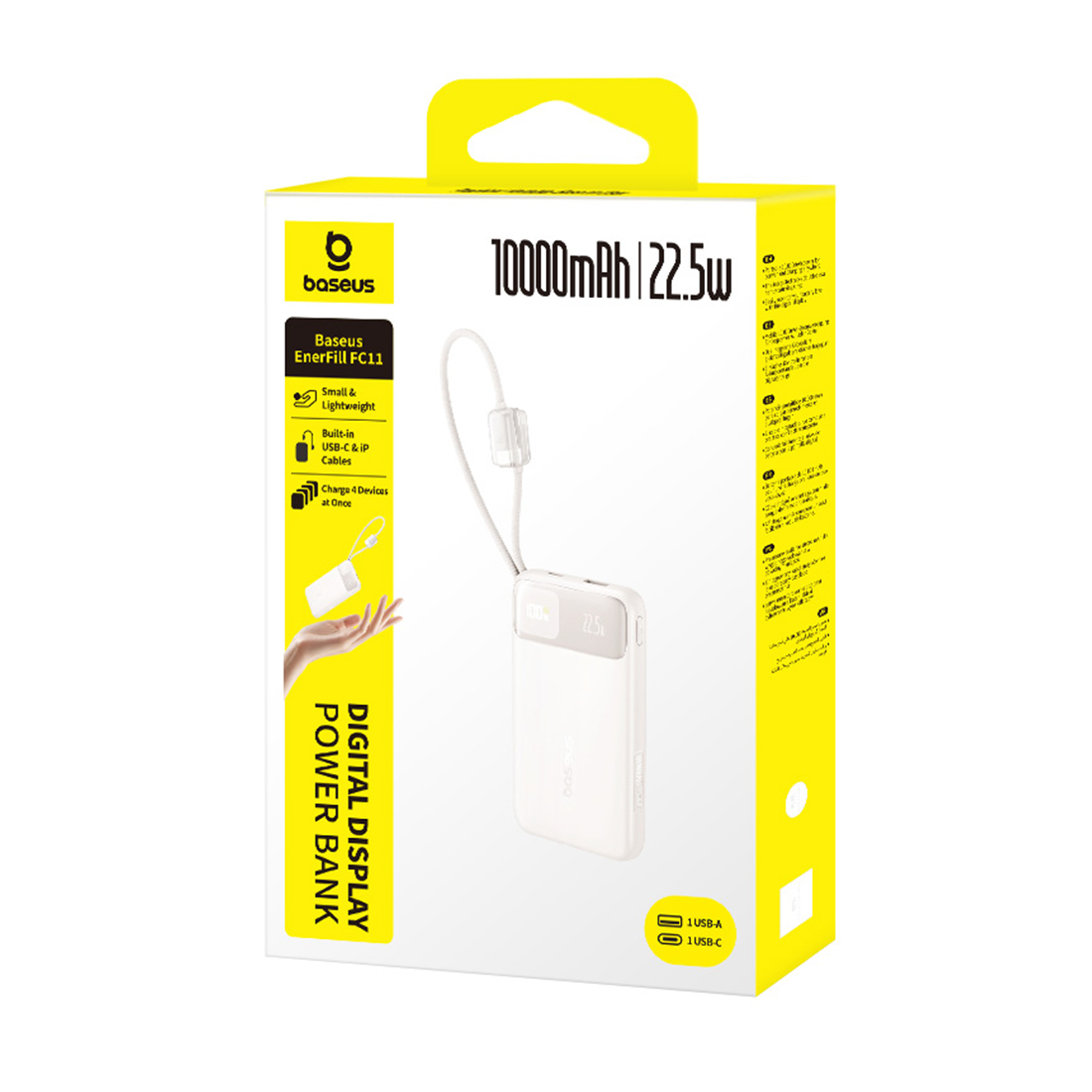 Внешний аккумулятор Baseus EnerFill FC11 10000mAh 22.5W Beige (E0027R05) – купить недорого с доставкой по Алматы и Казахстану