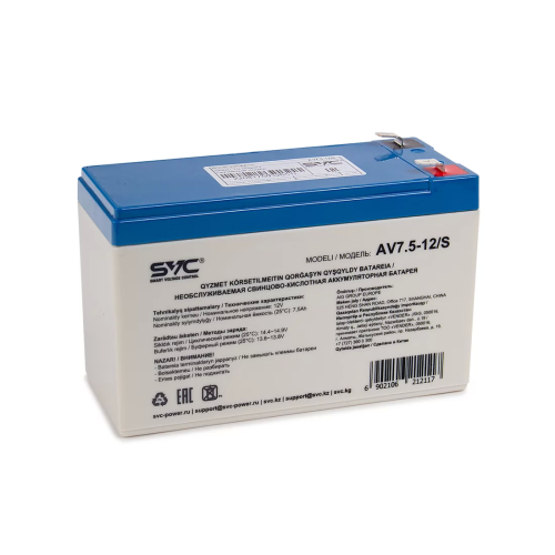 Аккумуляторная батарея SVC AV-7.5-12/S 12В 7.5 Ач — купить в Казахстане | neom.kz