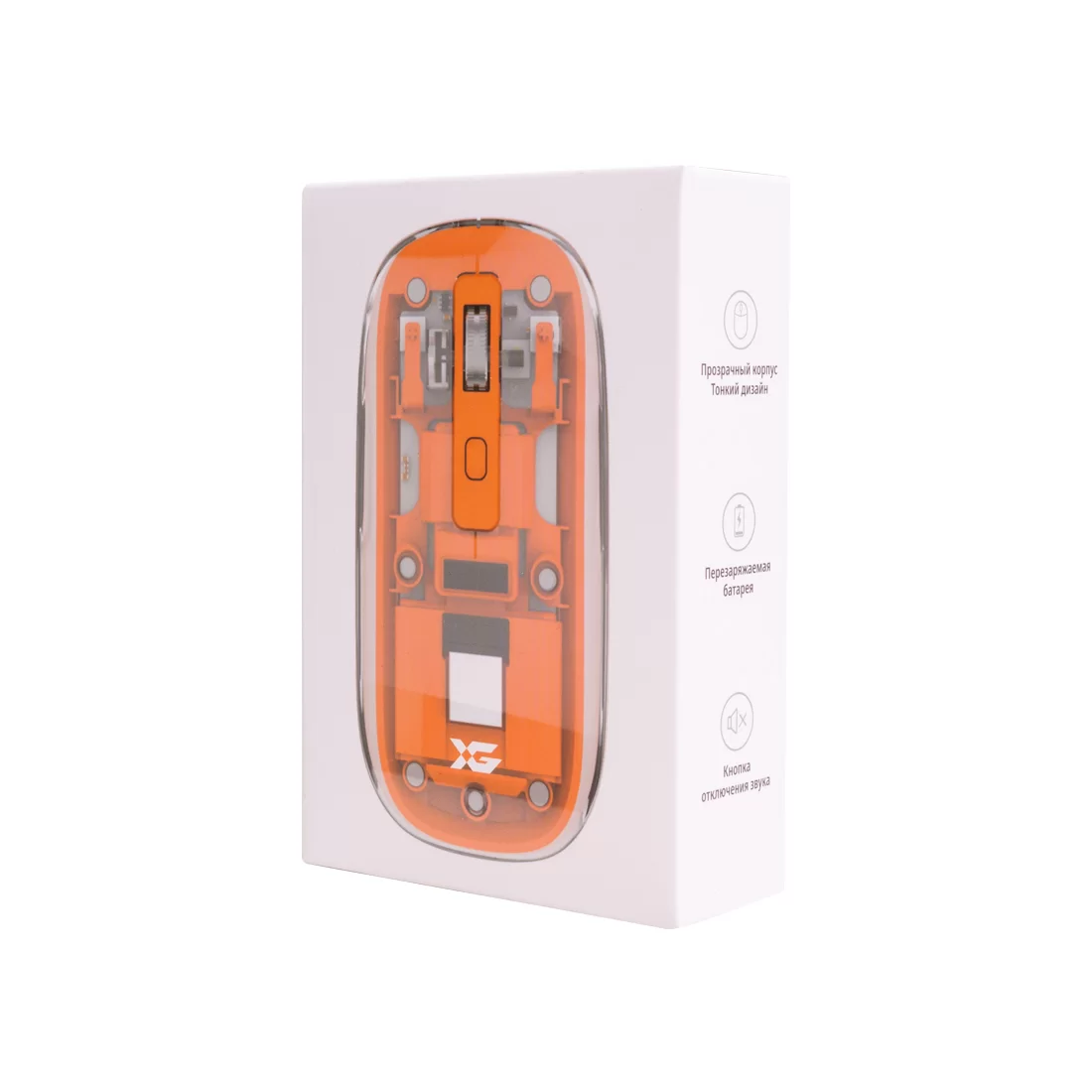 Компьютерная мышь XG XM-855OGB Orange – купить недорого с доставкой по Алматы и Казахстану