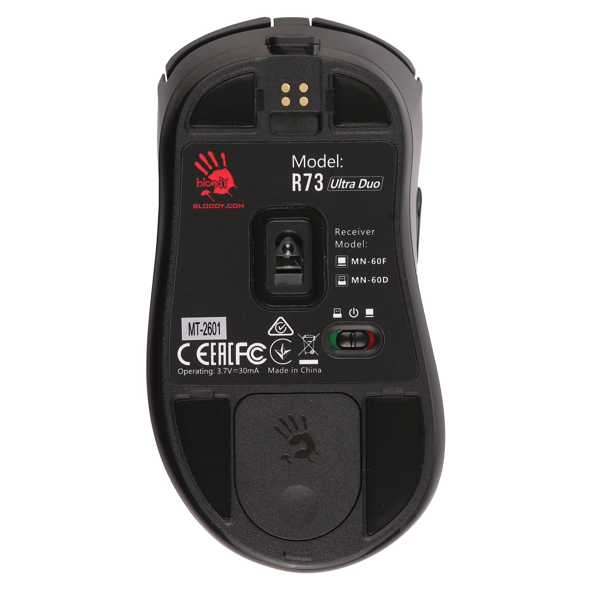 Мышь игровая беспроводная A4Tech Bloody R73 Ultra Duo, 7 кнопок, 20000 dpi, чёрная – купить недорого с доставкой по Алматы и Казахстану фото 4