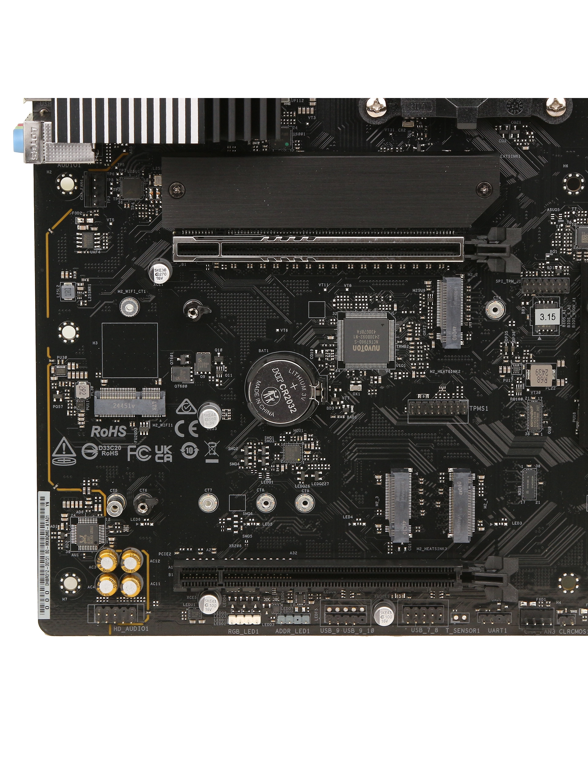 Материнская плата ASRock B850 PRO-A AM5 B850 DDR5 ATX фото 4