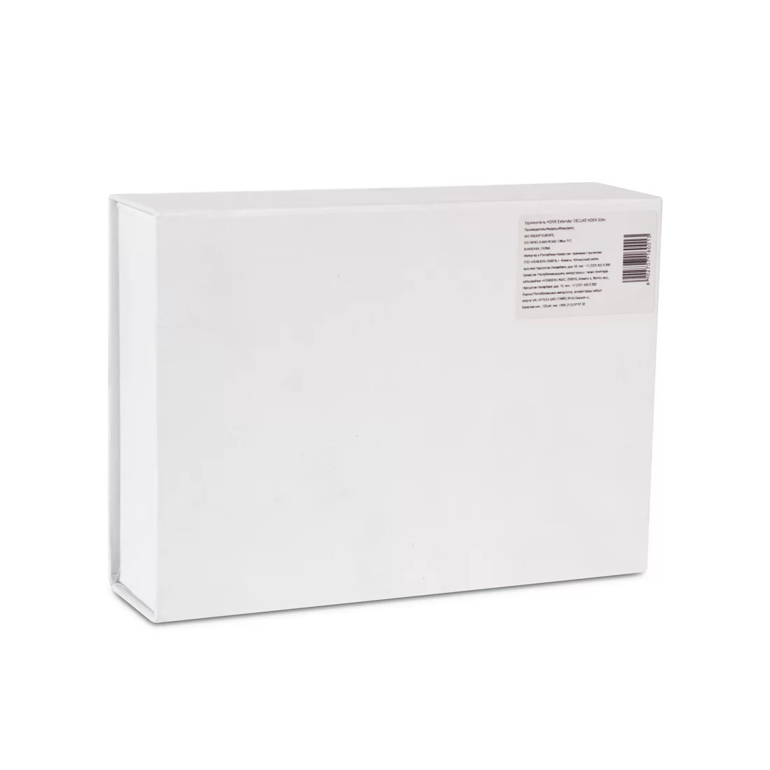 Комплект для передачи HDMI по сети Extender Deluxe HDEX-50m – купить недорого с доставкой по Алматы и Казахстану