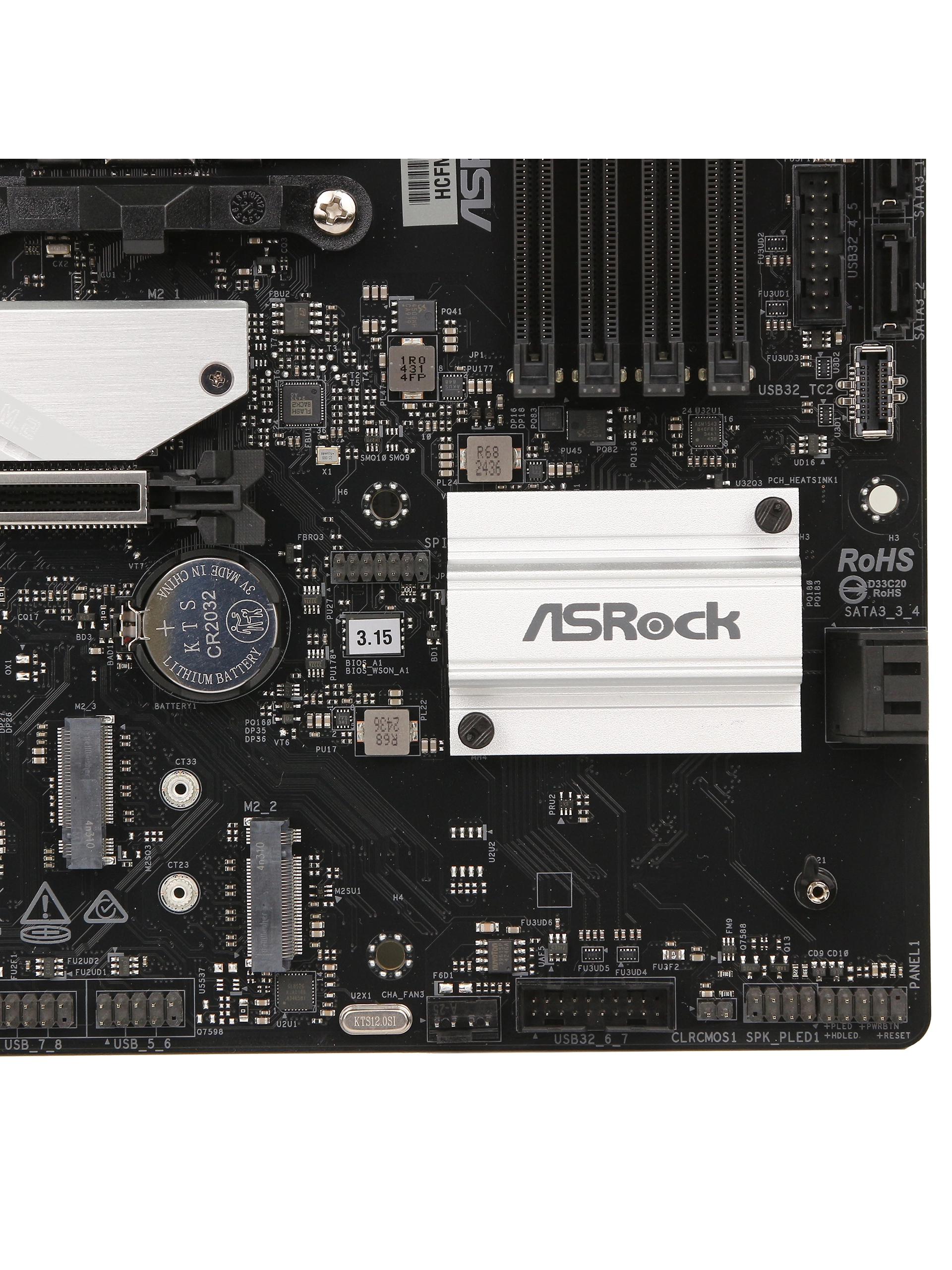 Материнская плата ASRock B850M PRO RS AM5 B850 DDR5 Micro ATX фото 5