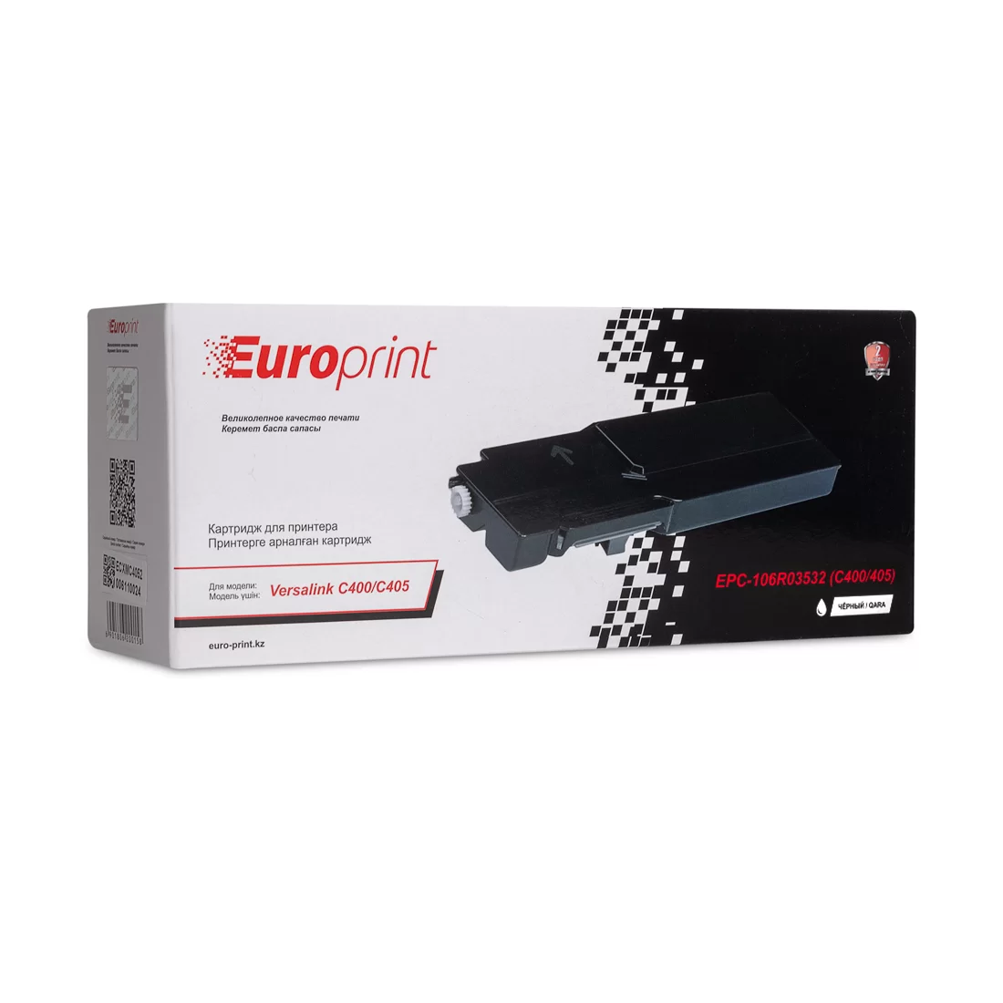 Картридж Europrint EPC-106R03532, Black – купить недорого с доставкой по Алматы и Казахстану