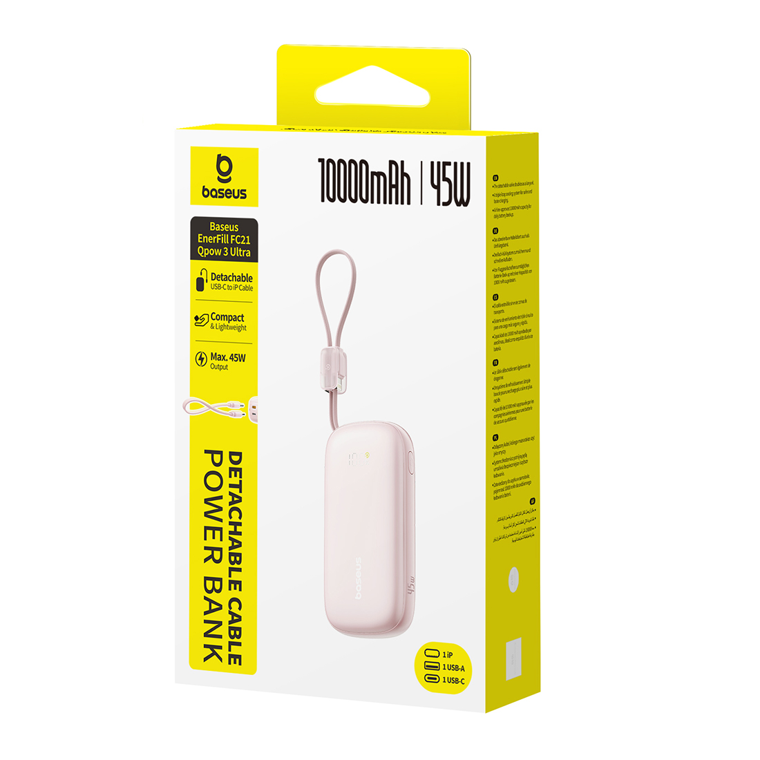 Внешний аккумулятор Baseus EnerFill FC21 Qpow 3 Ultra 10000mAh 45W Pink (E0027Q02) – купить недорого с доставкой по Алматы и Казахстану