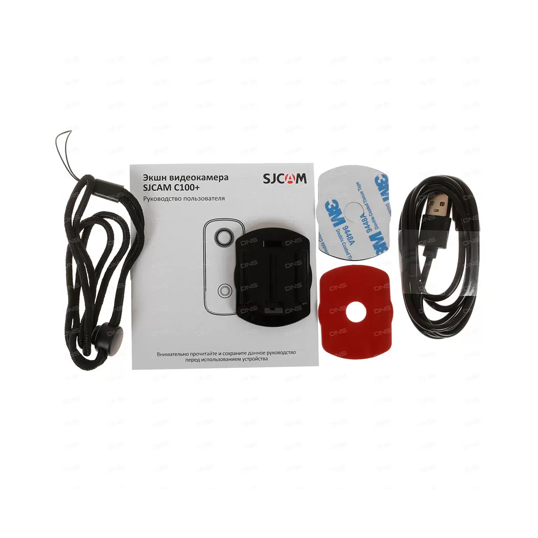 Экшн-камера SJCAM C100+ Orange – купить недорого с доставкой по Алматы и Казахстану