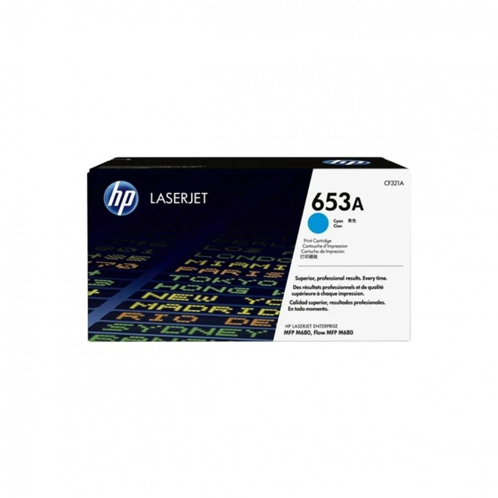Тонер-картридж HP CF321A, Cyan