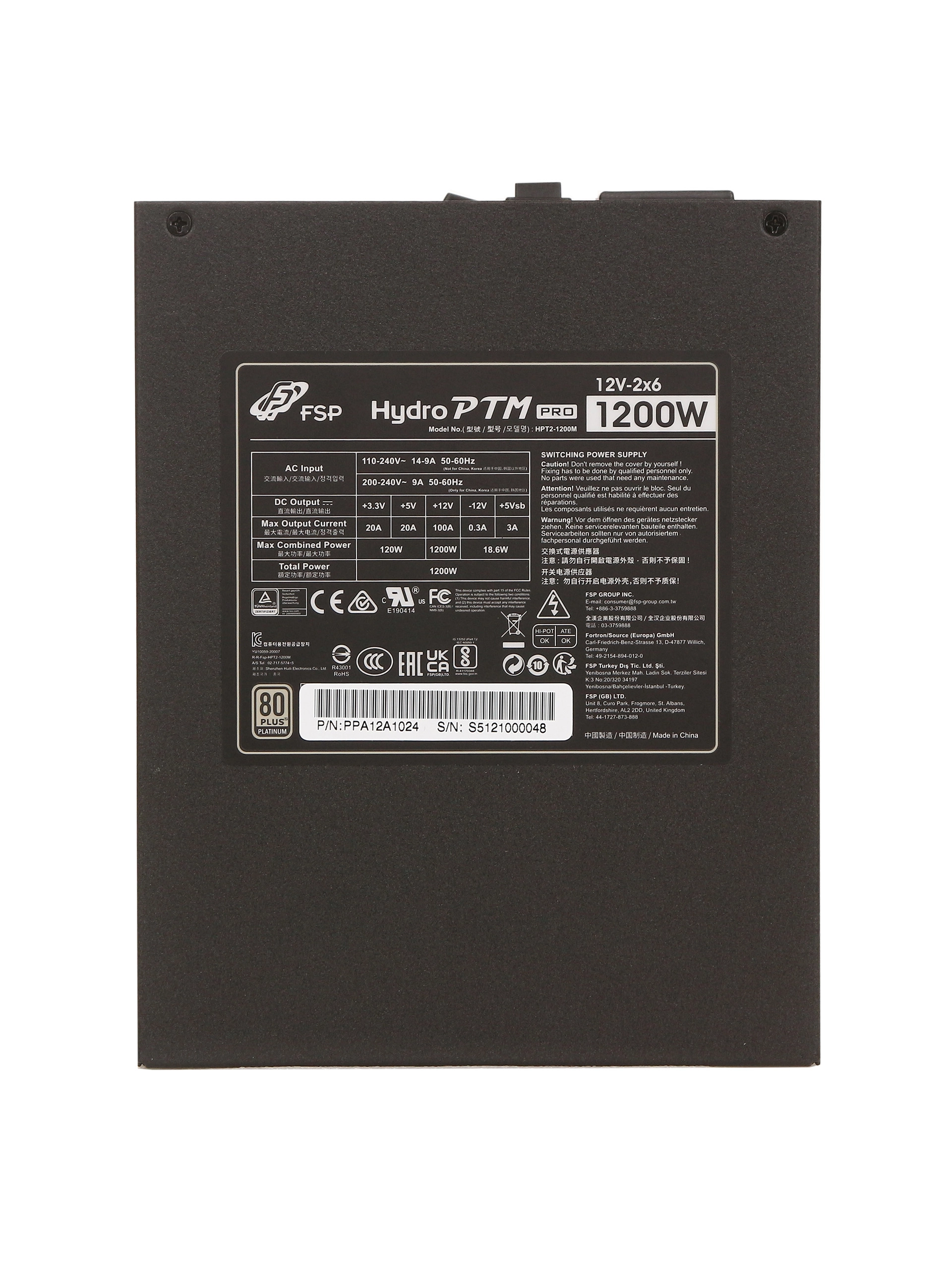 Блок питания FSP Hydro PTM Pro HPT2-1200M 1200W (PPA12A1024) – купить недорого с доставкой по Алматы и Казахстану фото 5