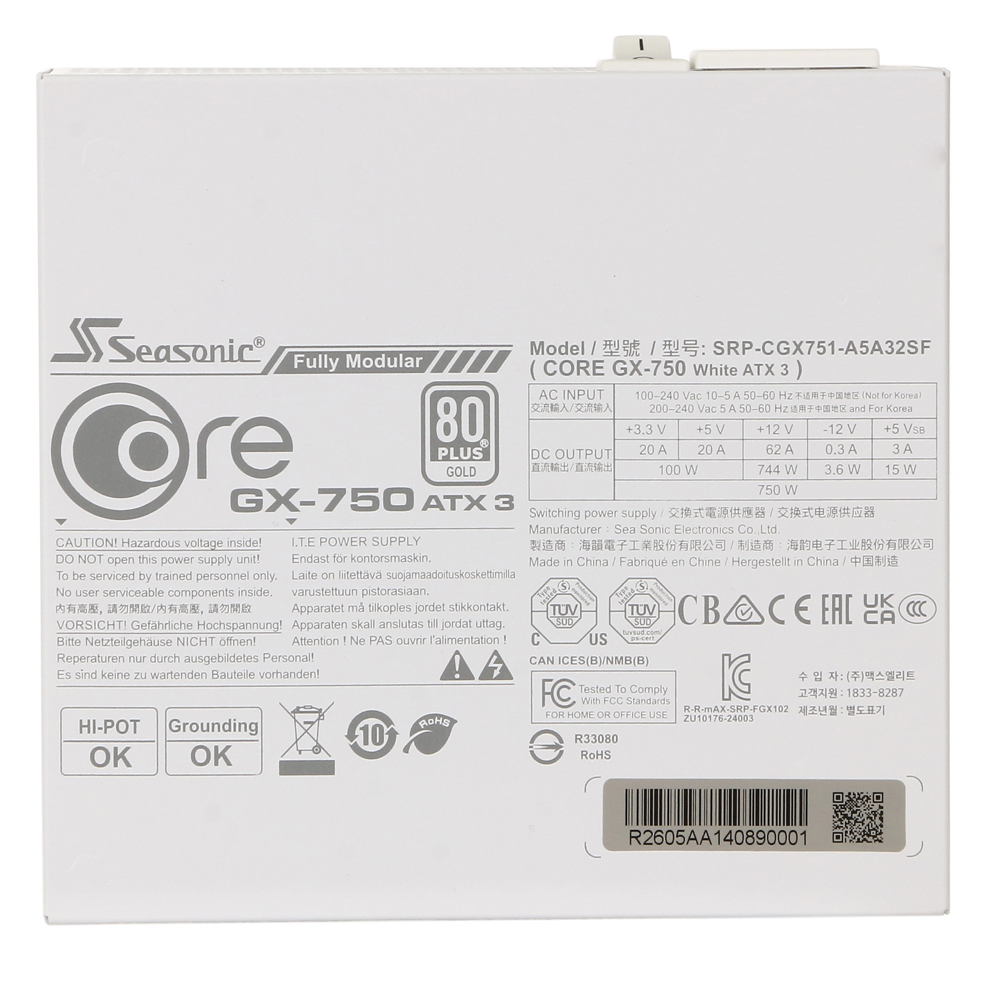 Блок питания Seasonic CORE GX 750W White (SRP-CGX751-A5A32SF WHITE) – купить недорого с доставкой по Алматы и Казахстану фото 5