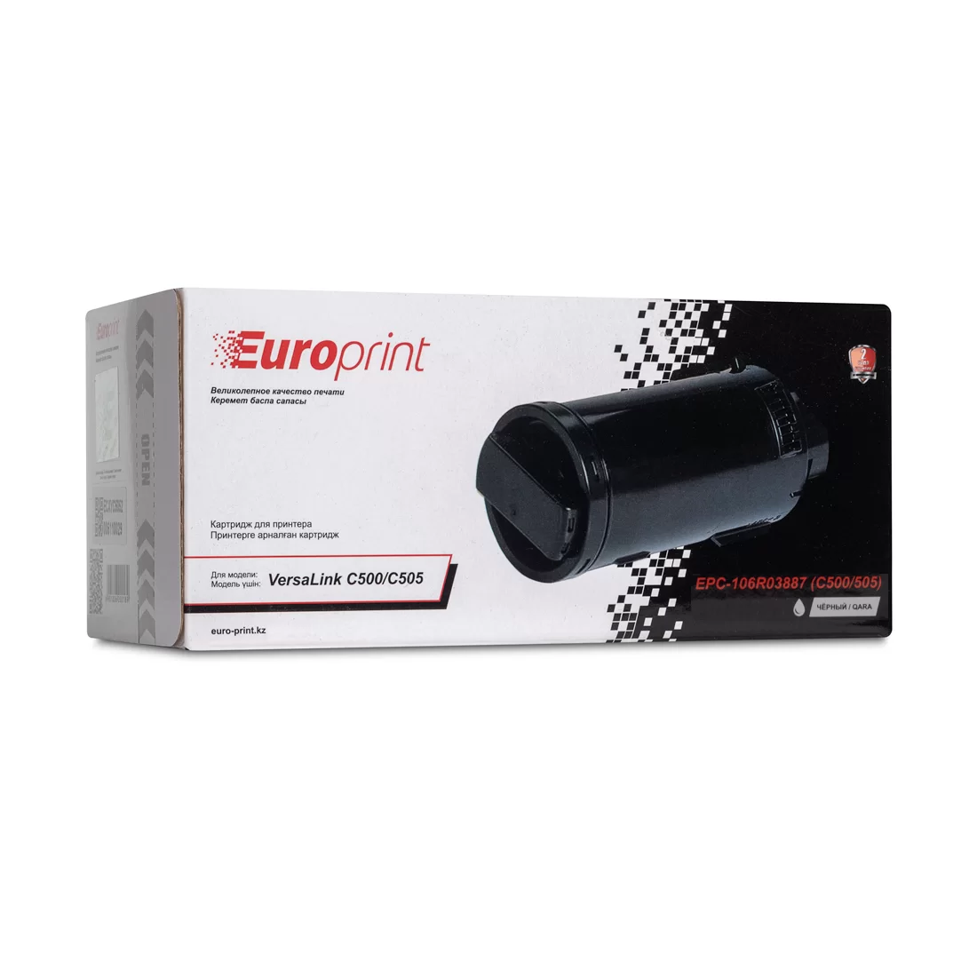 Картридж Europrint EPC-106R03887, Black – купить недорого с доставкой по Алматы и Казахстану