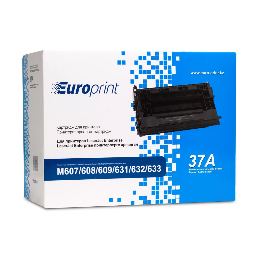 Картридж Europrint EPC-CF237A, Black – купить недорого с доставкой по Алматы и Казахстану