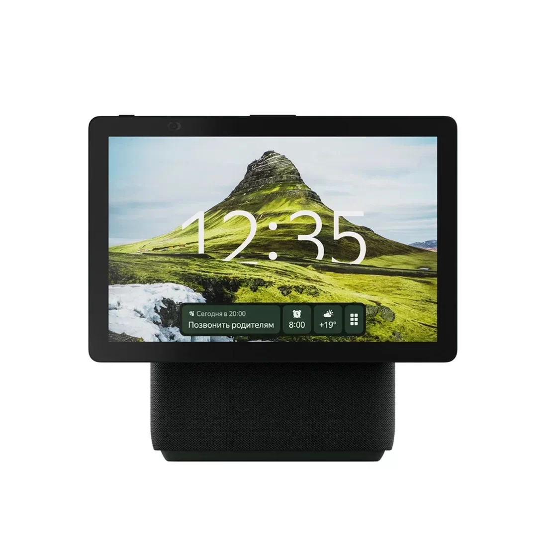 Колонка Яндекс.Станция Дуо МAKC, Green – купить недорого с доставкой по Алматы и Казахстану