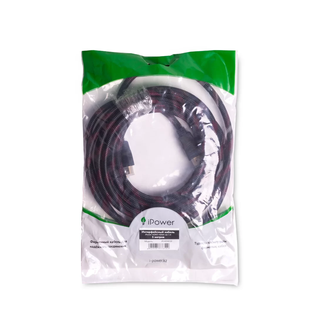 Интерфейсный кабель iPower HDMI-HDMI ver.1.4 5 м. 5 в. – купить недорого с доставкой по Алматы и Казахстану