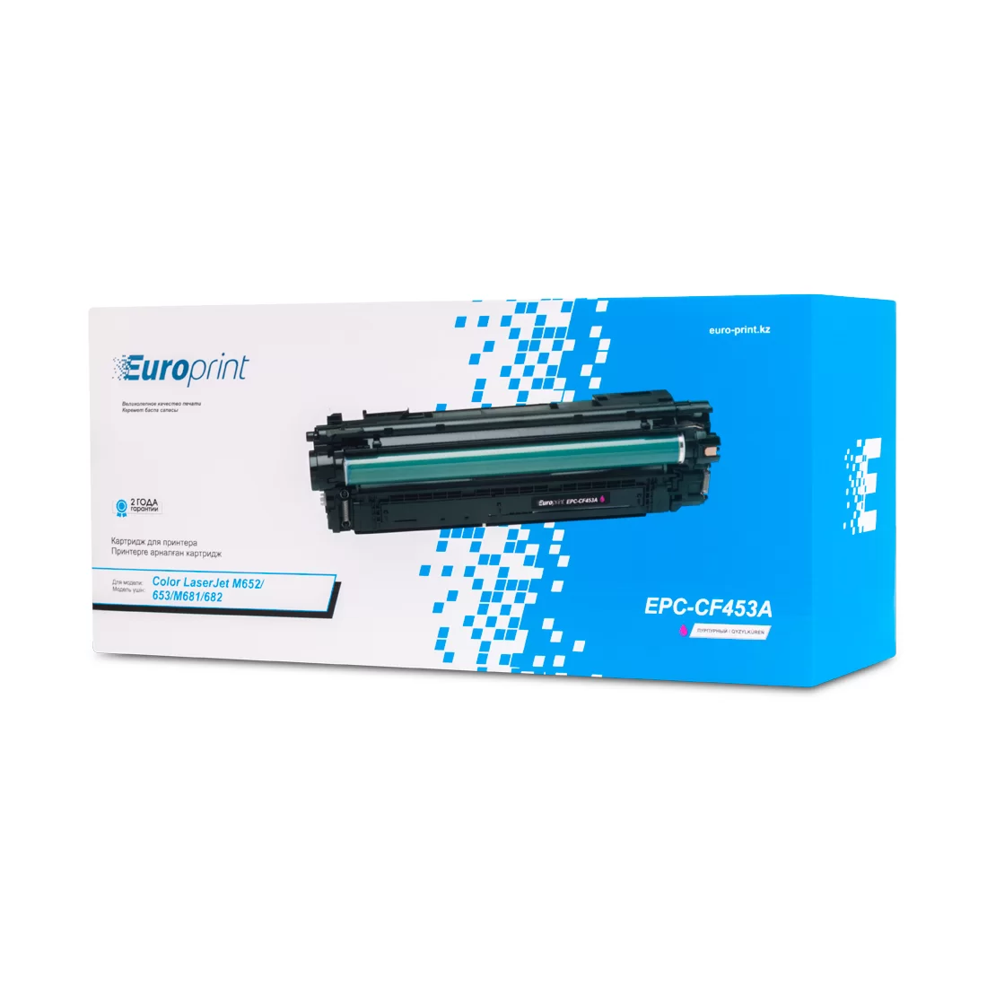 Картридж Europrint EPC-CF453A, Magenta – купить недорого с доставкой по Алматы и Казахстану