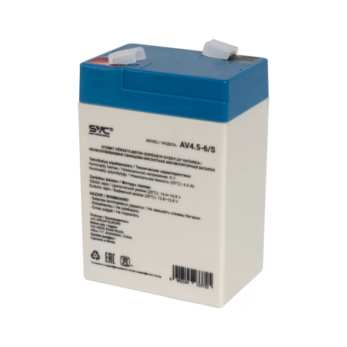 Аккумуляторная батарея SVC AV4.5-6/S 6В 4.5 Ач — купить в Казахстане | neom.kz