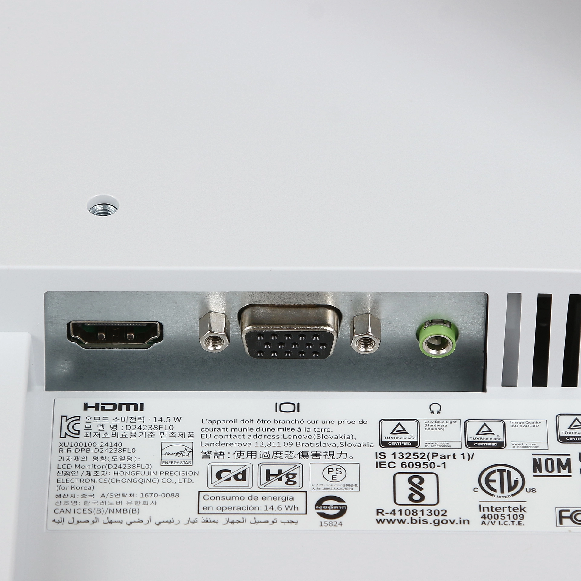 Монитор Lenovo L24-4r 23.8" FHD IPS 165Hz (68FDKAC6EU) – купить недорого с доставкой по Алматы и Казахстану фото 5
