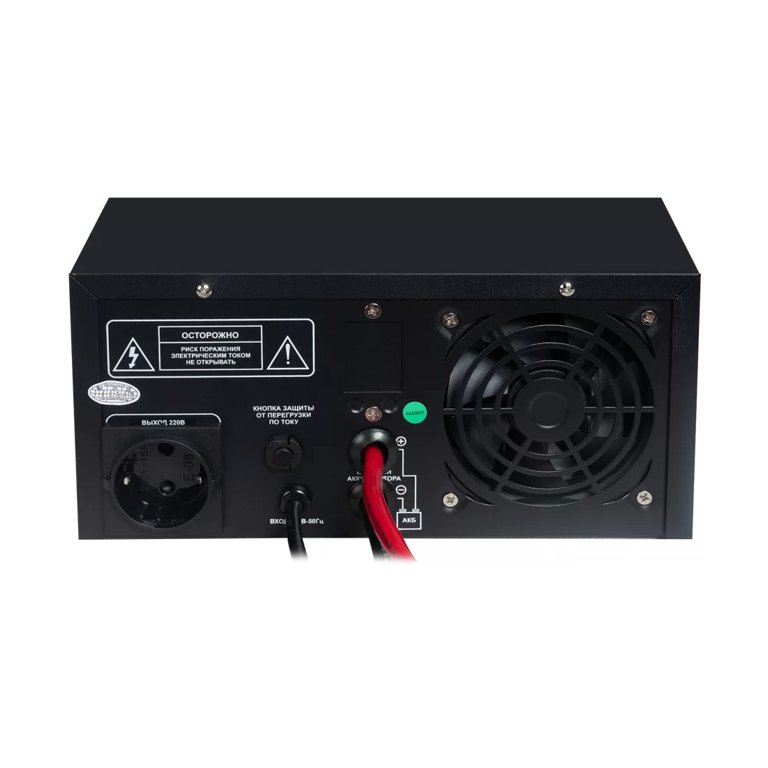 Инвертор SVC ES-1300-LCD – купить недорого с доставкой по Алматы и Казахстану