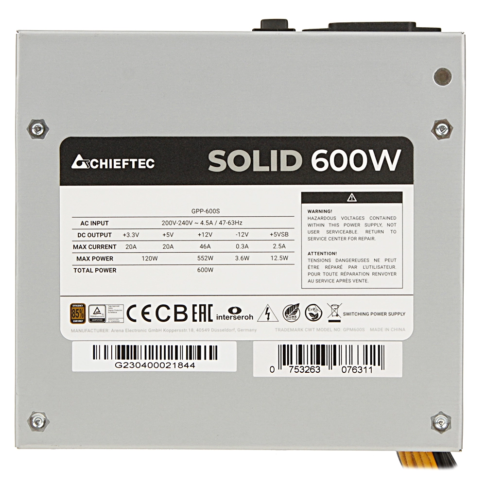 Блок питания Chieftec Solid 600W (GPP-600S) – купить недорого с доставкой по Алматы и Казахстану фото 4
