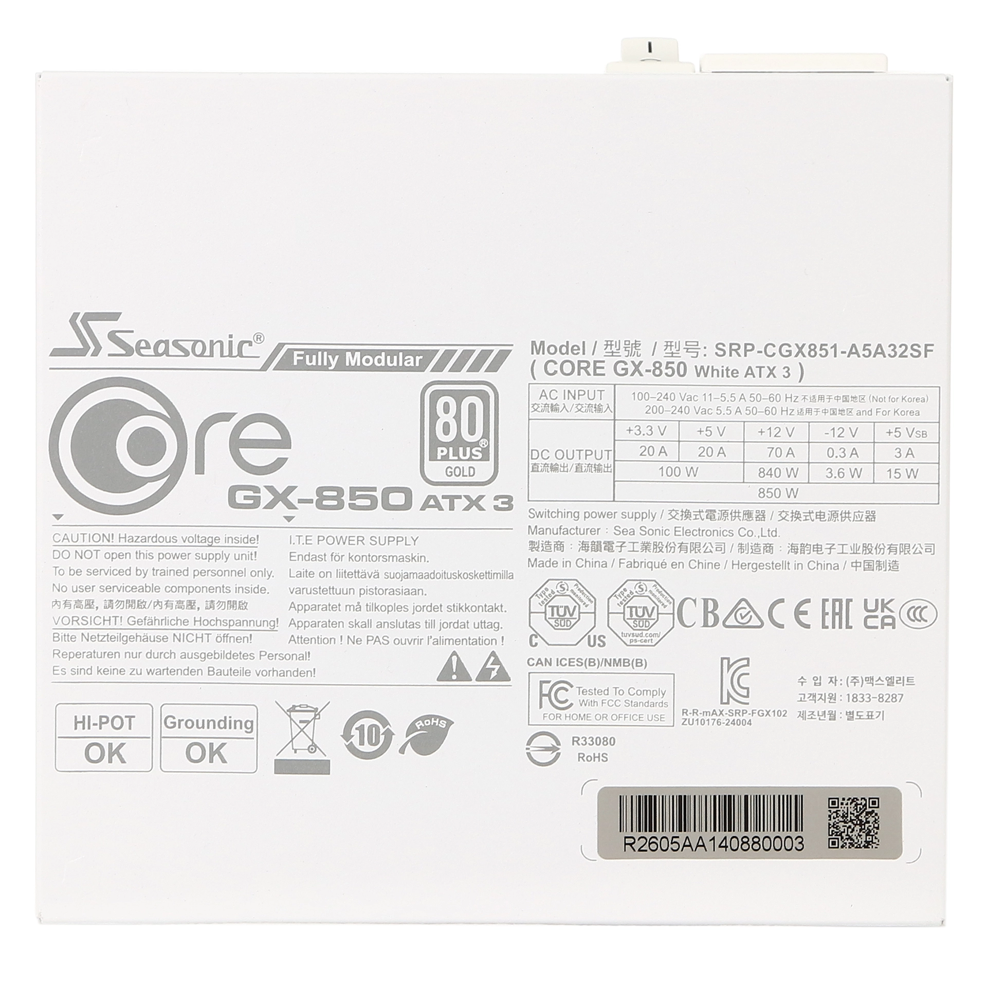 Блок питания Seasonic CORE GX 850W White (SRP-CGX851-A5A32SF WHITE) – купить недорого с доставкой по Алматы и Казахстану фото 5