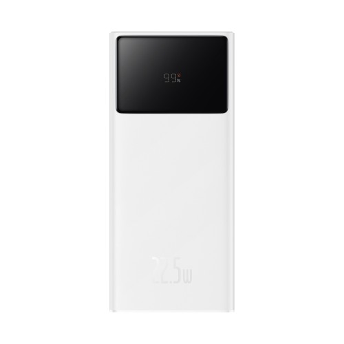 Внешний аккумулятор Baseus Star-Lord 20000mAh 22.5W White (PPXJ080002) — купить в Казахстане | neom.kz