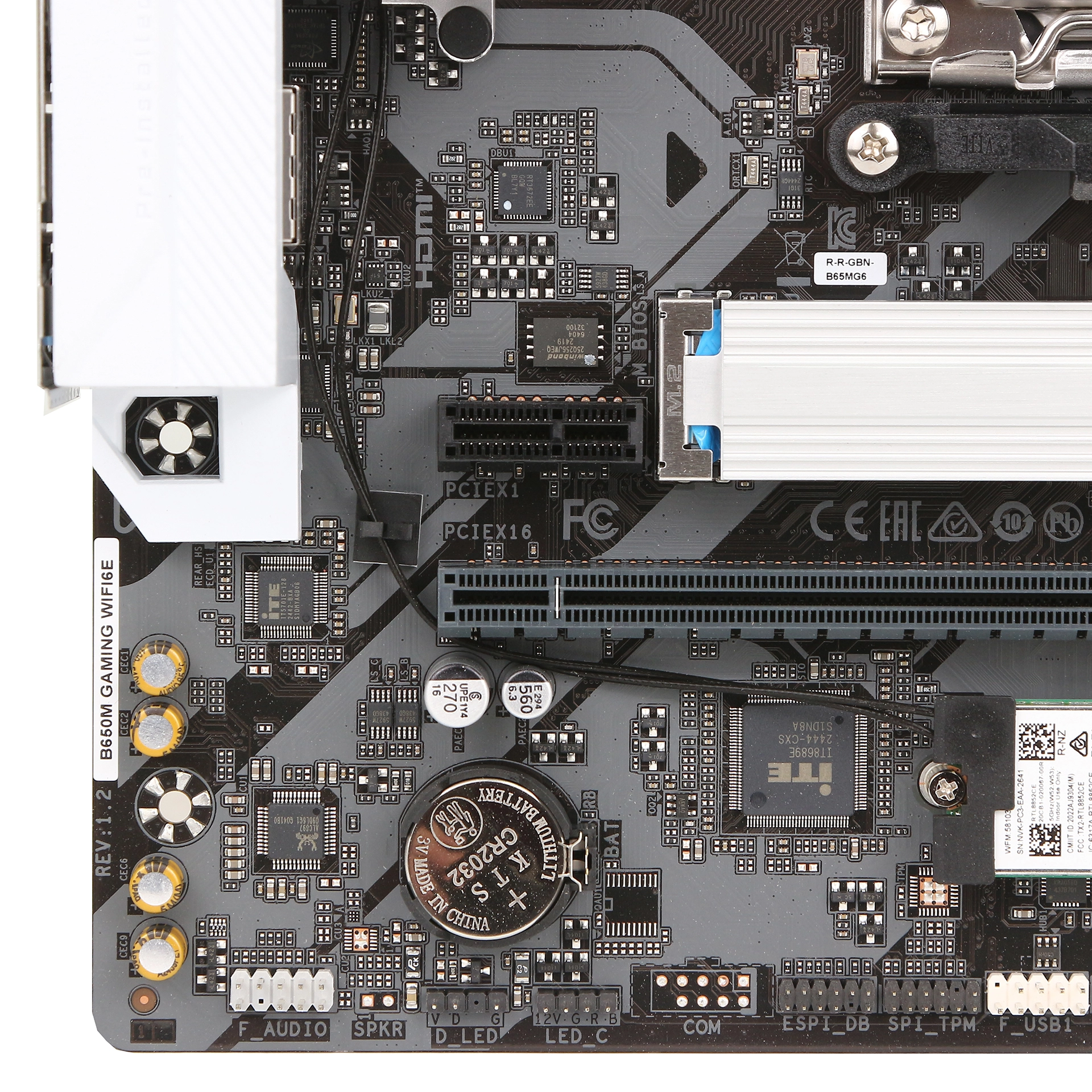 Материнская плата Gigabyte B650M GAMING WIFI6E AM5 B650 DDR5 Micro ATX фото 4