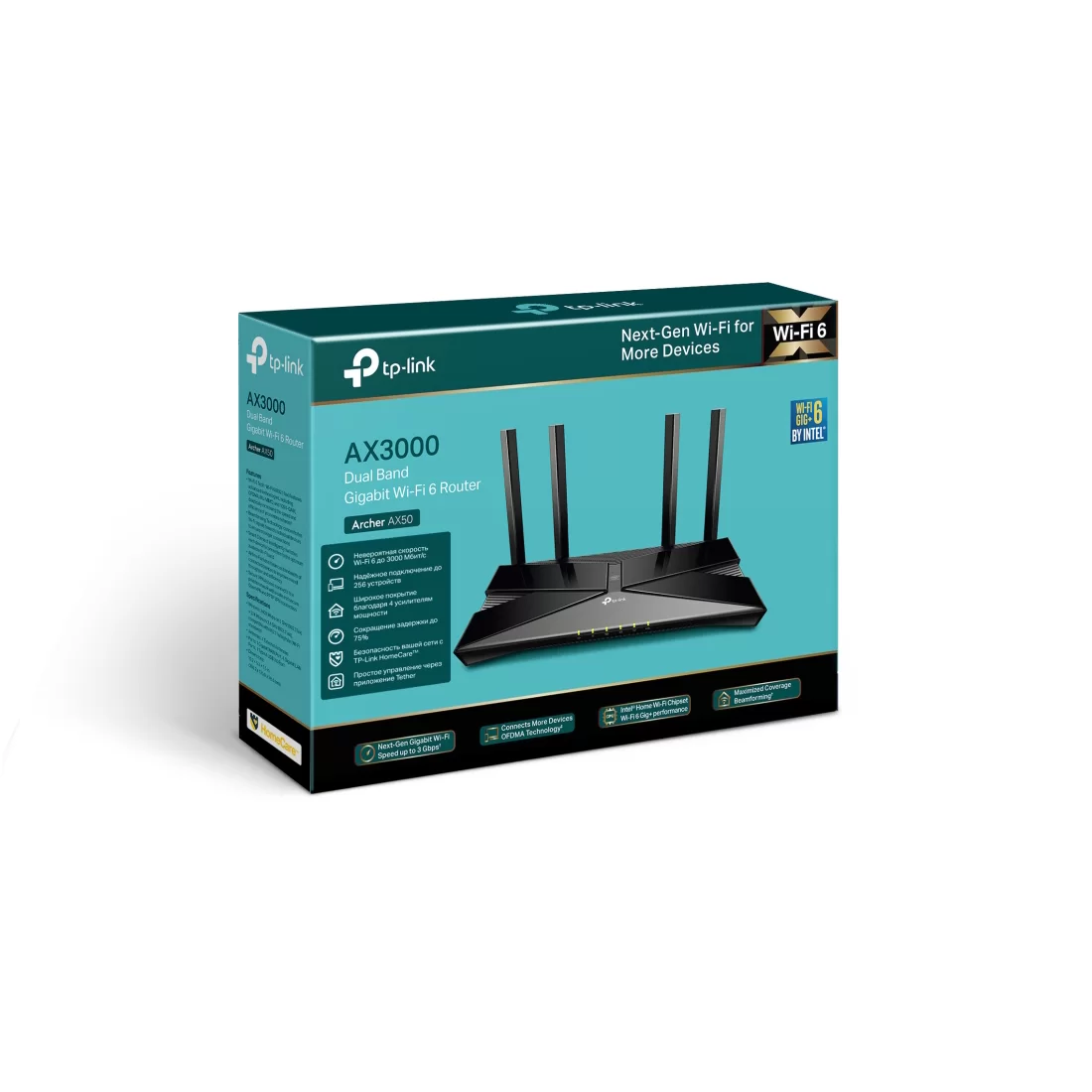 Маршрутизатор TP-Link Archer AX50 – купить недорого с доставкой по Алматы и Казахстану фото 3
