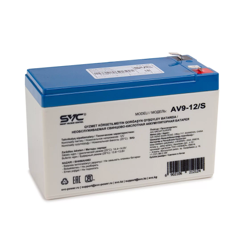 Аккумуляторная батарея SVC AV9-12/S 12В 9 Ач — купить в Казахстане | neom.kz