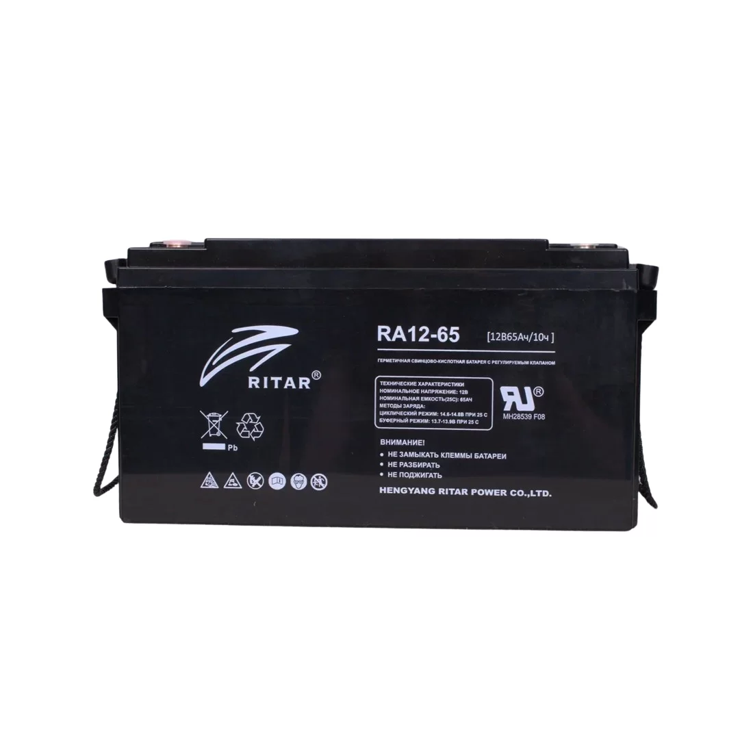 Аккумуляторная батарея Ritar RA12-65 12В 65 Ач – купить недорого с доставкой по Алматы и Казахстану
