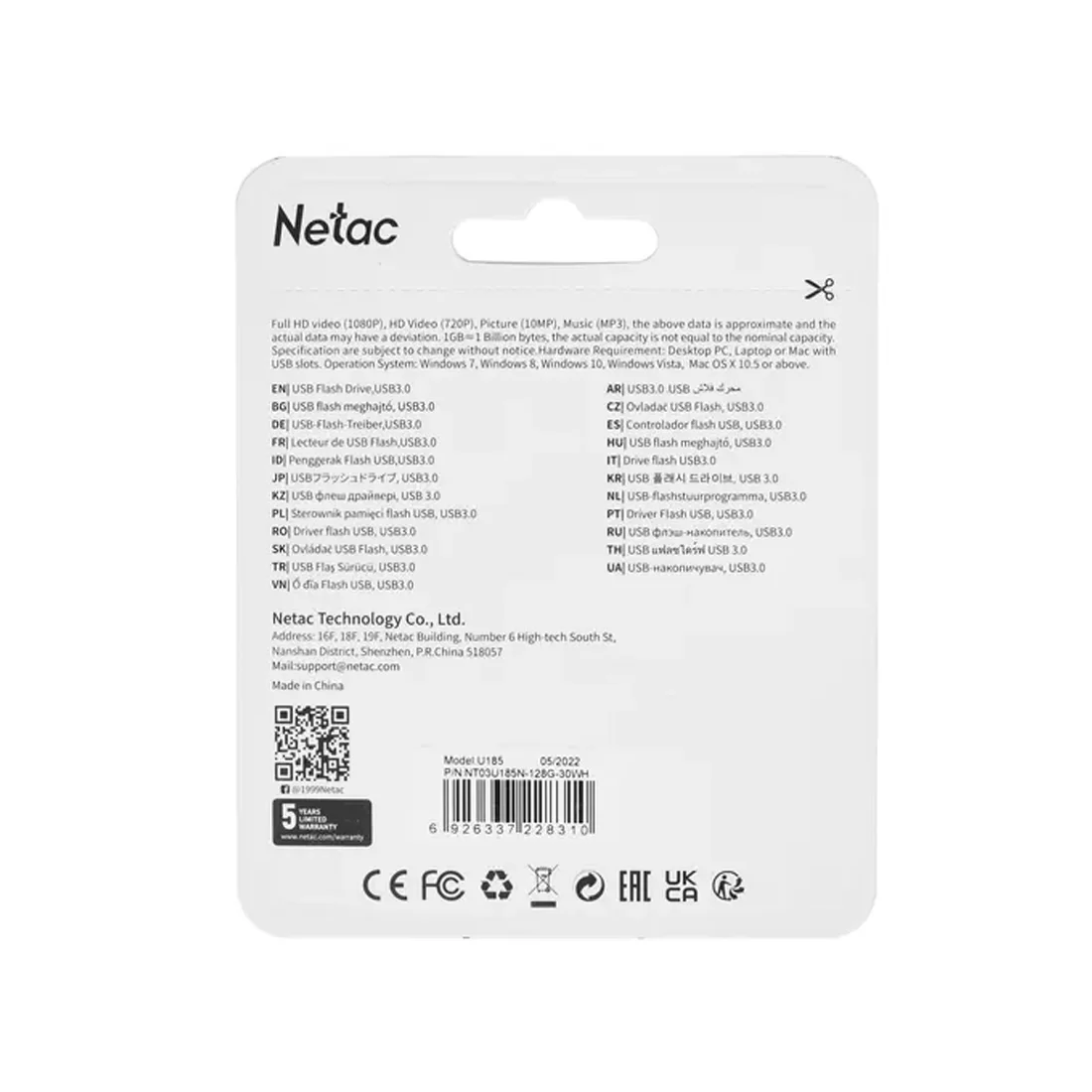 USB-накопитель Netac NT03U185N-128G-30WH 128GB – купить недорого с доставкой по Алматы и Казахстану фото 2