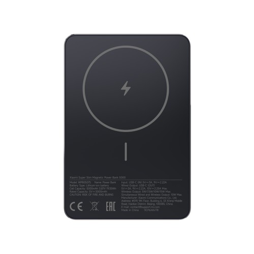 Внешний аккумулятор Xiaomi Super Slim Magnetic Power Bank 5000 Black — купить в Казахстане | neom.kz