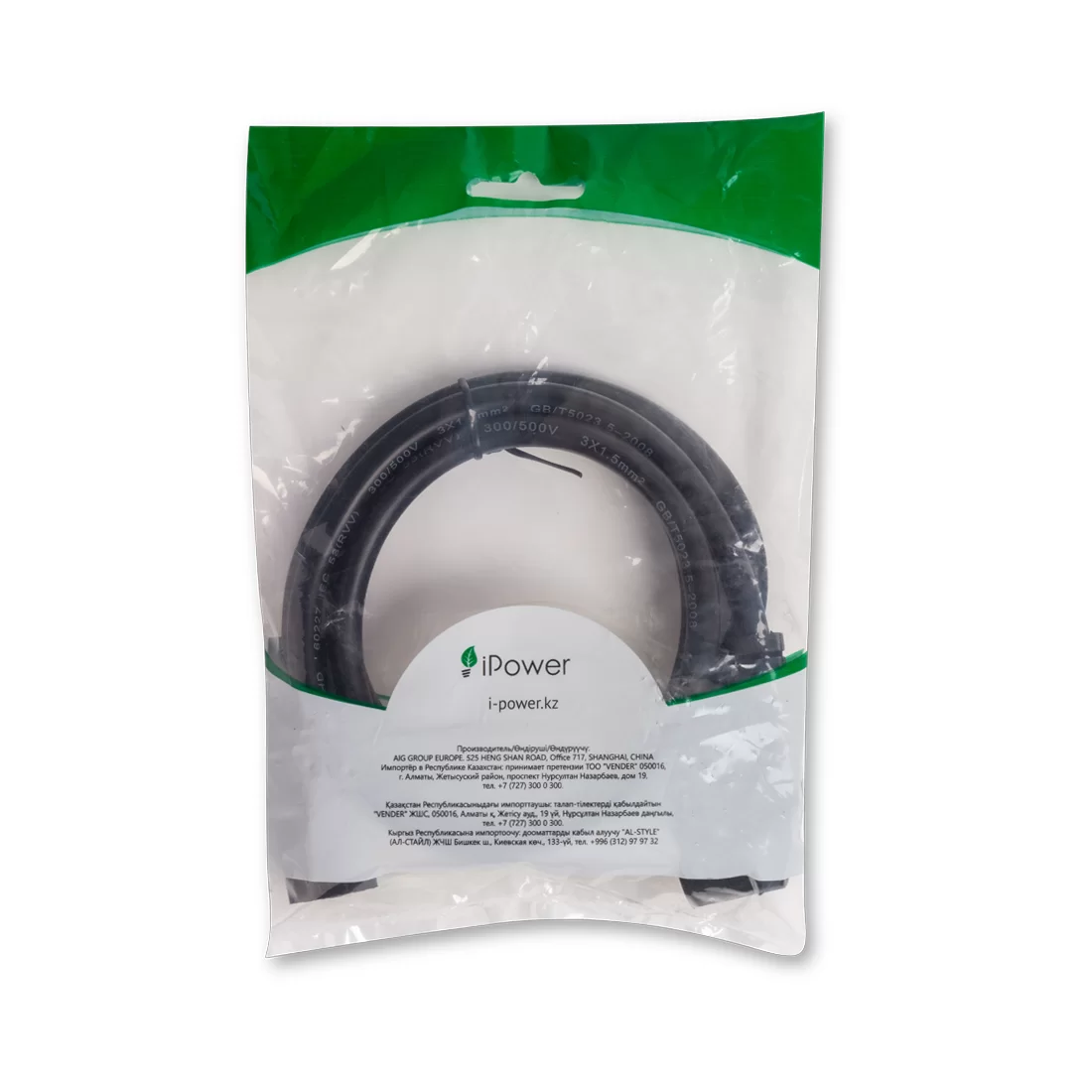 Кабель питания С13, IPower, 3.0, 1,5 мм, 1.2 м. – купить недорого с доставкой по Алматы и Казахстану