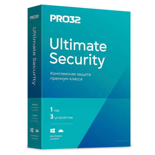 Антивирус PRO32 Ultimate Security (12 мес, 3 ПК) – купить недорого с доставкой по Алматы и Казахстану