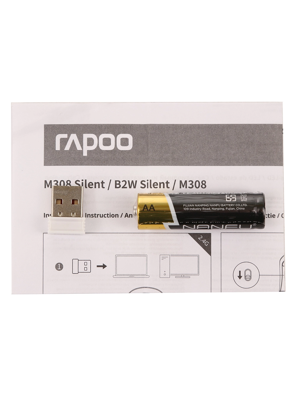 Мышь беспроводная Rapoo M308 Silent, 7 кнопок, 2400 dpi, синяя – купить недорого с доставкой по Алматы и Казахстану фото 5