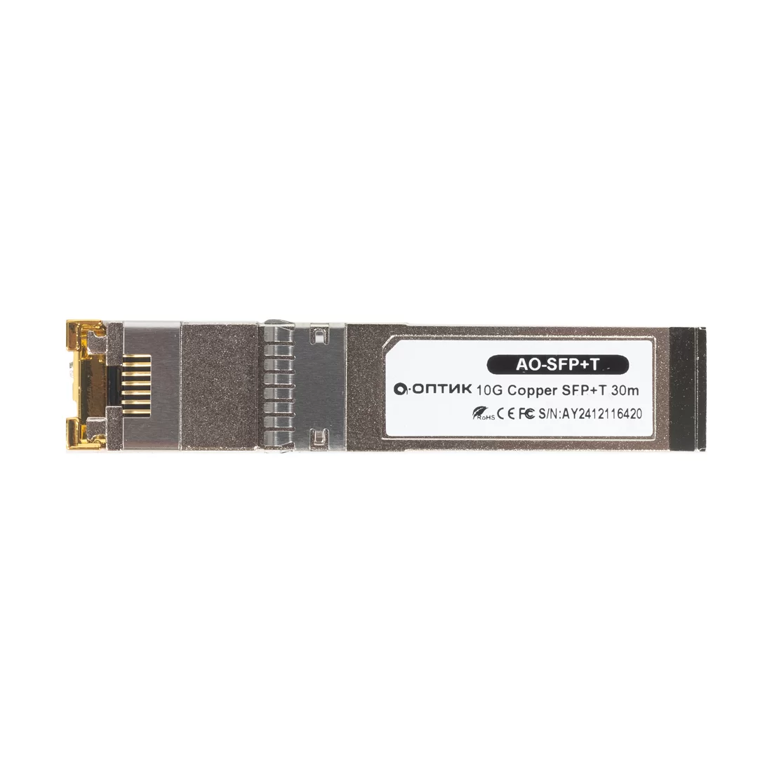 Трансивер А-Оптик AO-SFP+T – купить недорого с доставкой по Алматы и Казахстану фото 2