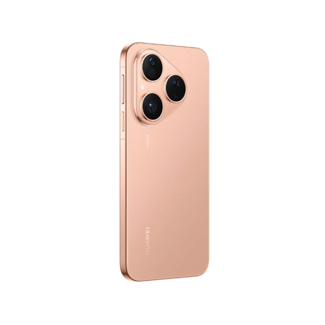 Смартфон Huawei Pura 80 HED-LX9 12GB RAM 256GB ROM Gold – купить недорого с доставкой по Алматы и Казахстану