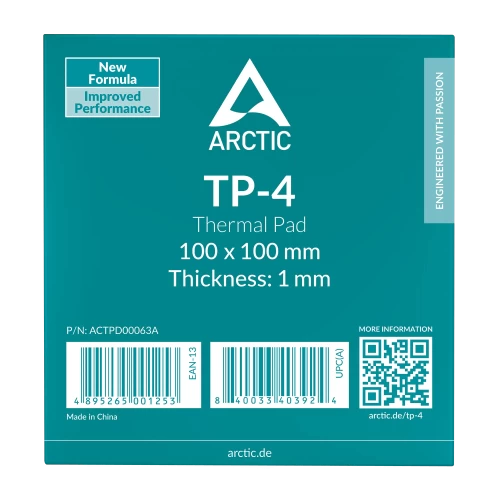 Термопрокладка ARCTIC TP-4 100x100x1.0 мм (ACTPD00063A) — купить в Казахстане | neom.kz