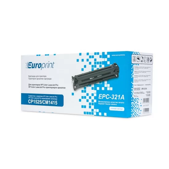 Картридж Europrint EPC-CE321A, Cyan – купить недорого с доставкой по Алматы и Казахстану