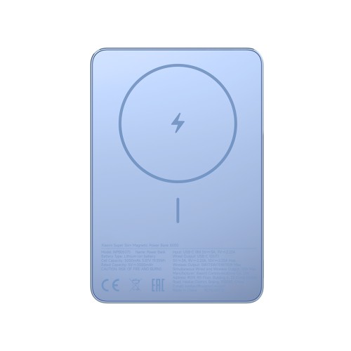 Внешний аккумулятор Xiaomi Super Slim Magnetic Power Bank 5000 Blue — купить в Казахстане | neom.kz