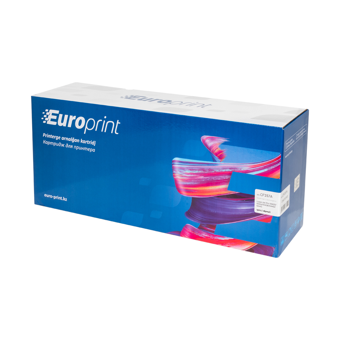 Картридж Europrint EPC-CF257A, Black – купить недорого с доставкой по Алматы и Казахстану
