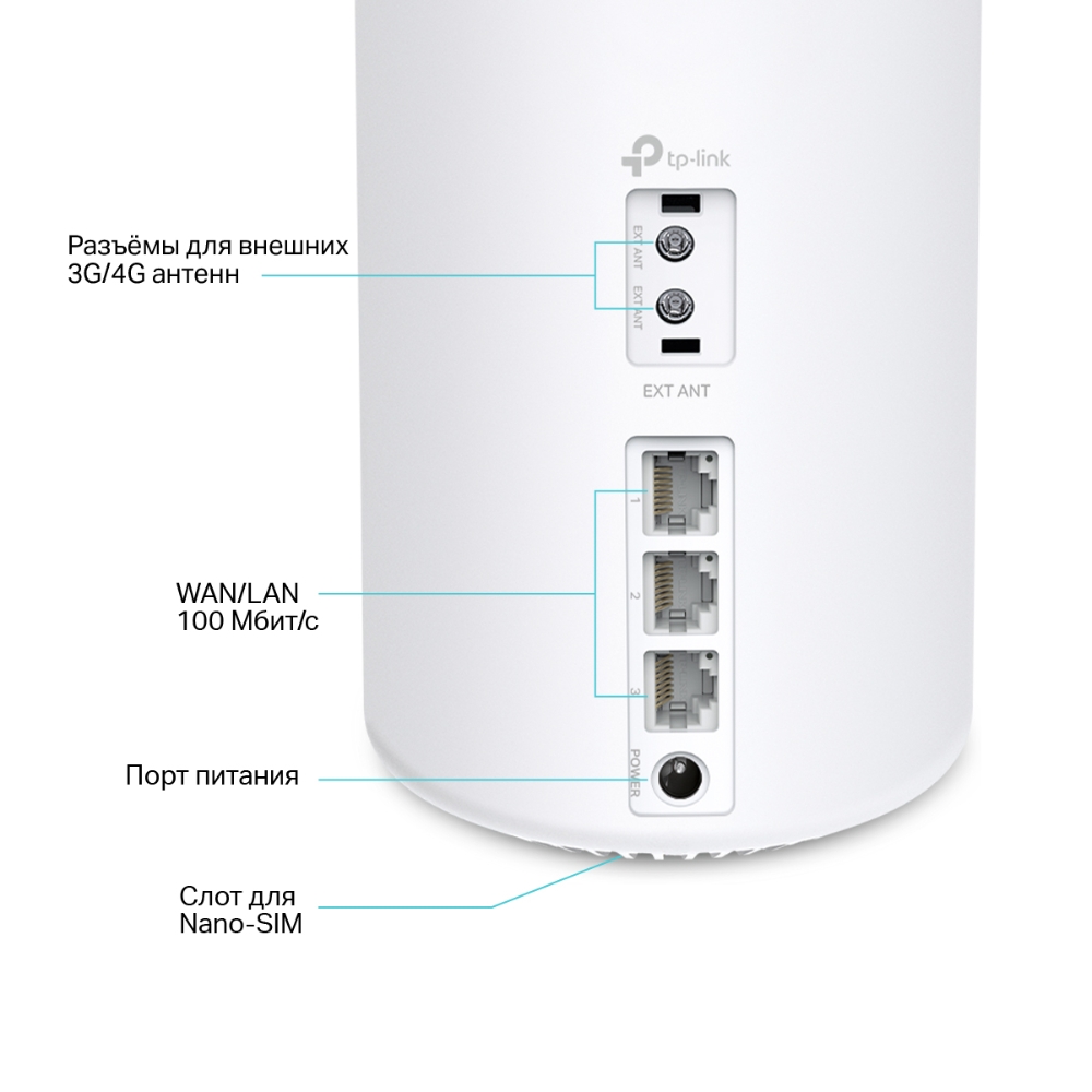 Беспроводная MESH-система Wi-Fi TP-Link Deco X10-4G (1-pack) – купить недорого с доставкой по Алматы и Казахстану
