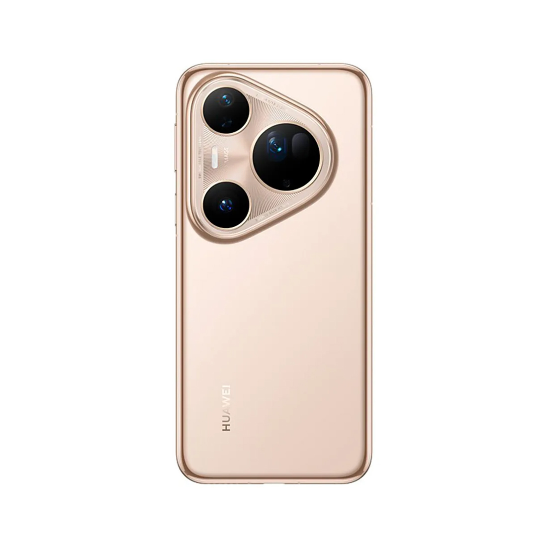 Смартфон Huawei Pura 80 Ultra LMU-LX9 16GB RAM 512GB ROM Gold – купить недорого с доставкой по Алматы и Казахстану